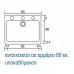 Νεροχύτης συνθετικός SANITEC CLASSIC 331